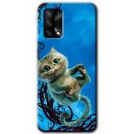 Gramaphone Oppo A54 HD Desen Baskılı Arka Kapak Çılgın Kedi Kılıf