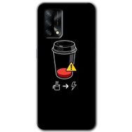 Gramaphone Oppo A54 HD Desen Baskılı Arka Kapak Coffee Battery Kılıf