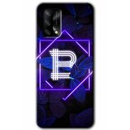Gramaphone Oppo A54 HD Desen Baskılı Arka Kapak Dark Neon Yaprak B Harfi Kılıf