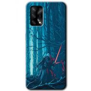 Gramaphone Oppo A54 HD Desen Baskılı Arka Kapak Jedi Kılıf
