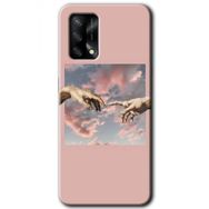 Gramaphone Oppo A54 HD Desen Baskılı Arka Kapak Tutunamayanlar Kılıf