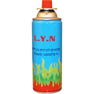 Grand Wolf GW-LYN - 220 gr Kartuş Tüp
