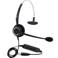 GrandStream VT5009 USB Mono Kulaklık
