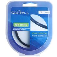 Green 52mm UV Filtre