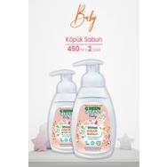 Green Clean 2x450 ml Portakal Yağlı Baby Köpük Sabun