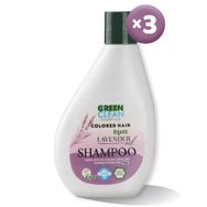 Green Clean Lavender 3x275 ml Şampuan