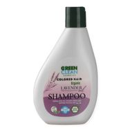 Green Clean Lavender 7x275 ml Şampuan
