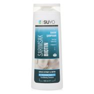 Green Farma Suyo Sarımsak 400 ml Biotin Şampuan