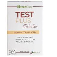 Green Store Test Plus Tribulus Terrestris 60 Kapsül