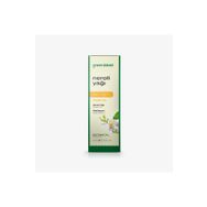 Greenlabel 10 ml Neroli Yağı