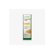 Greenlabel 20 ml Akgünlük Yağı