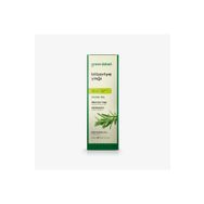 Greenlabel 20 ml Biberiye Yağı