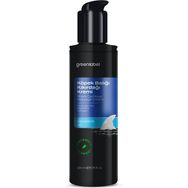 Greenlabel 200 ml Köpek Balığı Kıkırdağı Vücut Jeli