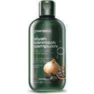 Greenlabel 2in1 400 ml Beyaz ve Siyah Sarımsak Şampuanı