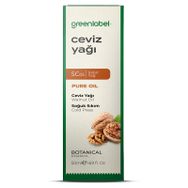 Greenlabel 50 ml Ceviz Yağı
