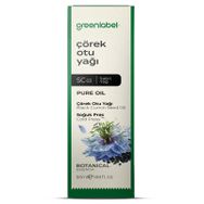 Greenlabel 50 ml Çörek Otu Yağı