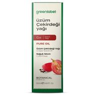 Greenlabel 50 ml Üzüm Çekirdeği Yağı