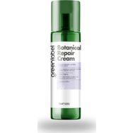 Greenlabel Botanical 200 ml Onarıcı Krem
