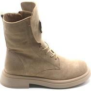 Greyder 32820 Bej Kadın Bot