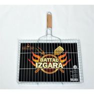 Grill Cup Battal Izgara