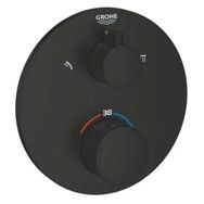 Grohe 1022082430 Grohtherm 2 Çıkışlı Divertörlü Termostatik Banyo Duş Bataryası