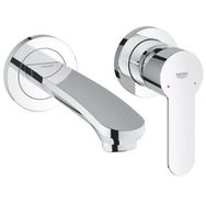 Grohe 19571002 Eurostyle Cosmopolitan İki Delikli Duvardan Lavabo Bataryası