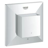 Grohe 19796000 Allure Brilliant Ankastre Stop Valf