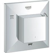 Grohe 19798000 Allure Brilliant 5 Yollu Yön Değiştirici