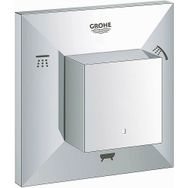 Grohe 19798000 Allure Brilliant 5 Yollu Yön Değiştirici