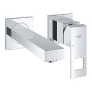 Grohe 19895000 Eurocube Ankastre Lavabo Bataryası