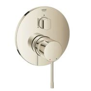 Grohe 24092BE1 Tek Kollu Banyo Bataryası