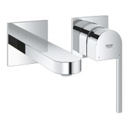 Grohe 29303003 M Boyut Plus Iki Delikli Lavabo Bataryası