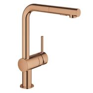 Grohe 30274DA0 Minta Tek Kumandalı Antik Altın Eviye Bataryası