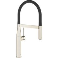 Grohe 30294BE0 İnox Essence Tek Kumandalı Eviye Bataryası