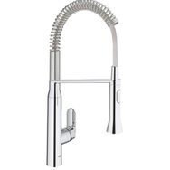 Grohe 31379000 K7 Tek Kumandalı Eviye Bataryası