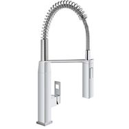 Grohe 31395000 Eurocube Tek Kumandalı Eviye Batayası