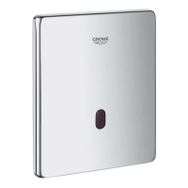 Grohe 37321001 Tectron Skate Fotoselli Elektrikli Ankastre Pisuar Valfi Kumanda Paneli
