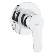Grohe Bauedge Ankastre Duş Bataryası