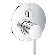 Grohe GRH24096003 Atrio Tek Kumandalı 3 Yönlü Banyo Bataryası