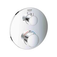 Grohe Grohtherm 2 Çıkışlı Divertörlü Termostatik Banyo Duş Bataryası