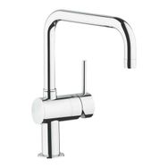 Grohe Minta 32488000 Eviye Bataryası