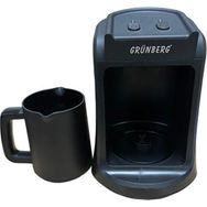 Grünberg GR-C201 Kahve Makinesi