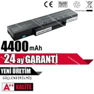 Grundig GNB 1445-A4 P6 Notebook Batarya