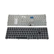 Grundig GNB 1587 B1 i5 Notebook Klavyesi