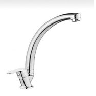 Guadro Armatür Tek Su Çıkışlı Lavabo Bataryası