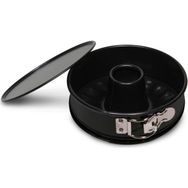 Guardini Gardenia Kelepçeli Çift Tabanlı 12 cm Kek Kalıbı
