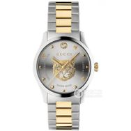 Gucci YA1264074 Unisex Kol Saati