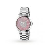 Gucci YA1264166 Unisex Kol Saati