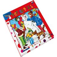 Güçlü 3419 37 Parça Resimli Puzzle