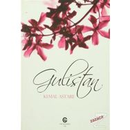 Gülistan - Kemal Astare